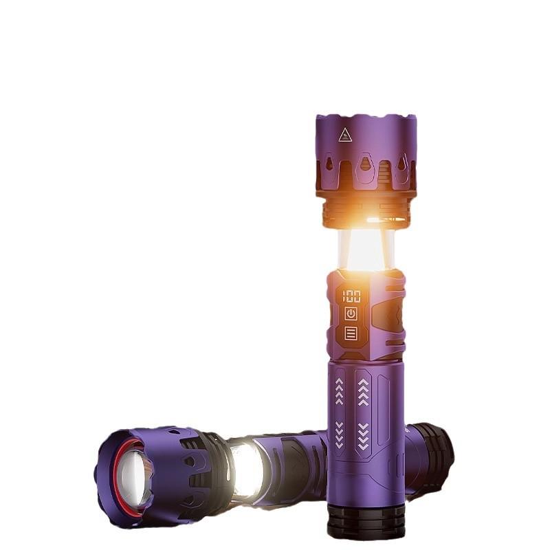 Super Bright Flashlight Charging Durable Home Outdoor Camping Portable Long Endurance 25W Creative Light