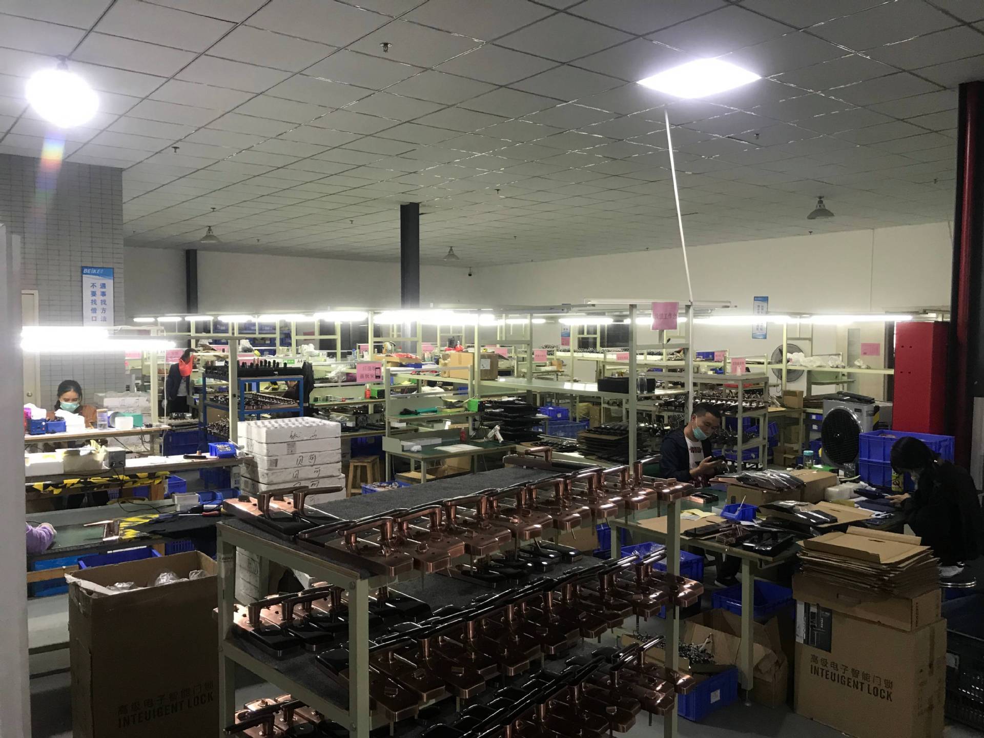 Factory Image 4